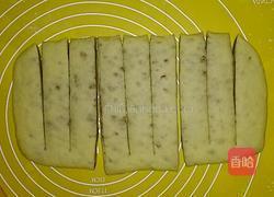 斑马纹土司的做法图解7