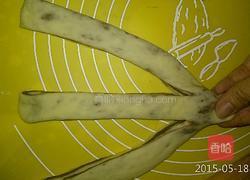 斑马纹土司的做法图解8