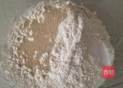 花生酱烤饼的做法图解1