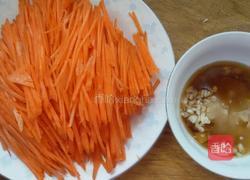 糖醋胡萝卜丝。的做法图解3