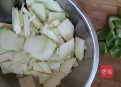 软烧茄子。的做法图解1