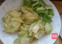 软烧茄子。的做法图解3