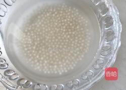 火龙果西米露的做法图解2