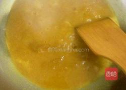 咖喱鸡的做法图解5