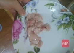 糖醋鲤鱼的做法图解2