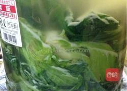 自制酸菜的做法图解1
