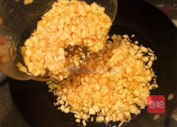 自制苹果果酱的做法图解8