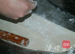 手擀面的做法图解3