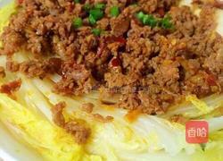 肉末粉丝蒸娃娃菜的做法图解11