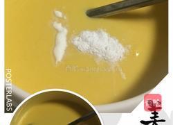 风味玉米饼的做法图解2