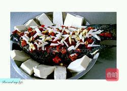 剁椒蒸罗非鱼的做法图解3