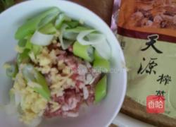 榨菜羊肉氽莜面条。的做法图解3