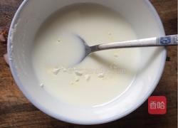 椰丝牛奶方块的做法图解2