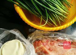 韭菜饺子的做法图解1