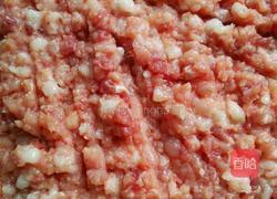 韭菜饺子的做法图解2