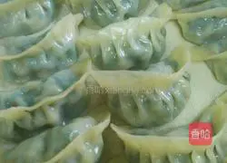 Illustration of how to make leek dumplings 9