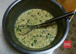 电饼铛茄子青菜饼的做法图解2