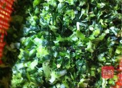 包饺子的做法图解1