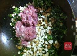 包饺子的做法图解4