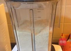 小麦馒头的做法图解3