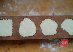 喜饼。的做法图解4