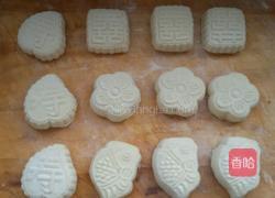 喜饼。的做法图解5