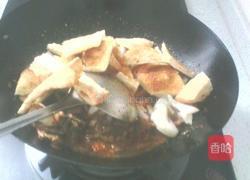 烤肉馕的做法图解4