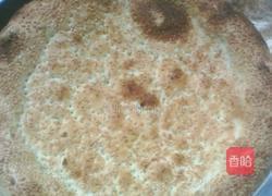 烤肉馕的做法图解1