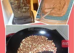 花生酱的做法图解3