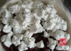 小枣年糕。的做法图解3