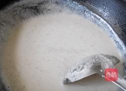 红豆马蹄糕的做法图解6