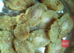 黄金粽子的做法图解1