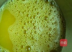 黄金粽子的做法图解2