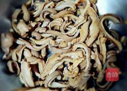 洋葱炒猪肚的做法图解1