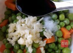 凉拌嫩豌豆的做法图解5