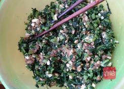 玉米面菜团子。的做法图解1