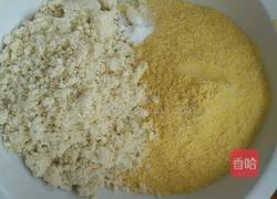 玉米面菜团子。的做法图解2