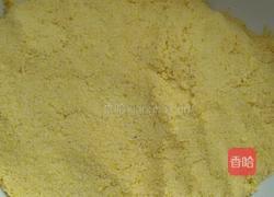 玉米面菜团子。的做法图解4