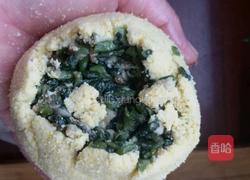 玉米面菜团子。的做法图解7