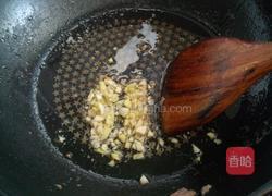 什锦豆腐的做法图解6