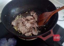 什锦豆腐的做法图解7