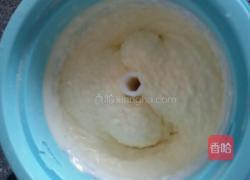 家庭版哈根达斯冰激凌。的做法图解8