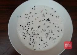 开花米发糕。的做法图解2