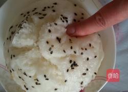 开花米发糕。的做法图解5