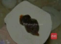 兔子豆沙包的做法图解5