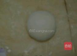 兔子豆沙包的做法图解7