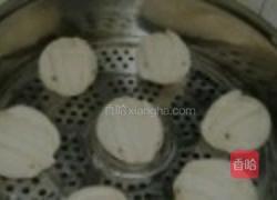 兔子豆沙包的做法图解10