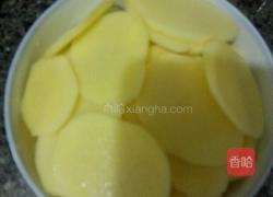 萝卜缨汤洋芋的做法图解3