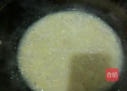 萝卜缨汤洋芋的做法图解4