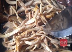 打卤面的做法图解9